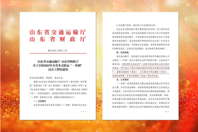 1679533811591796.png image.png