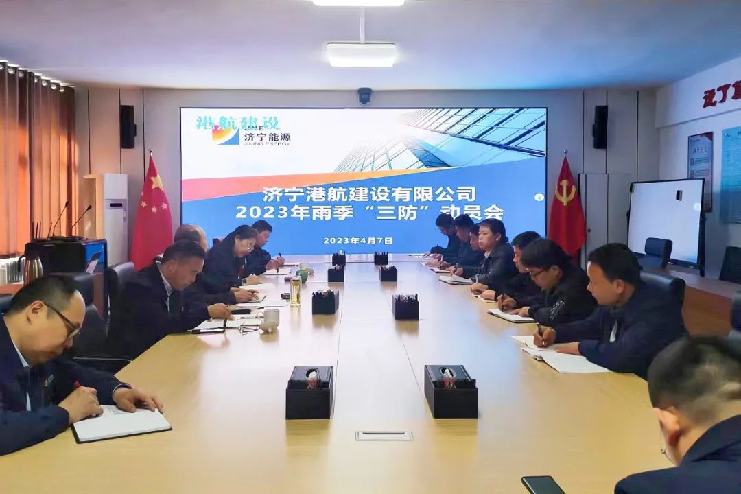 1682411970973800.jpg 微信图片_20230425163903.jpg