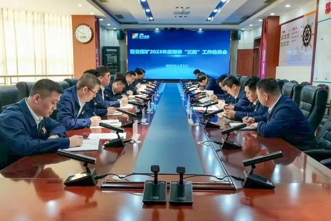 1682411978490171.jpg 微信图片_20230425163908.jpg