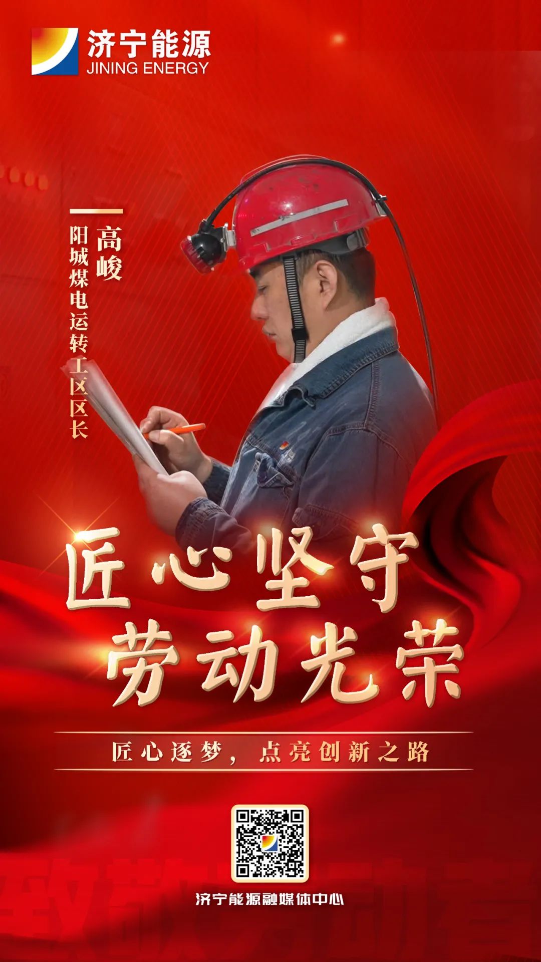 1682952733550240.jpg 微信图片_20230501224707.jpg