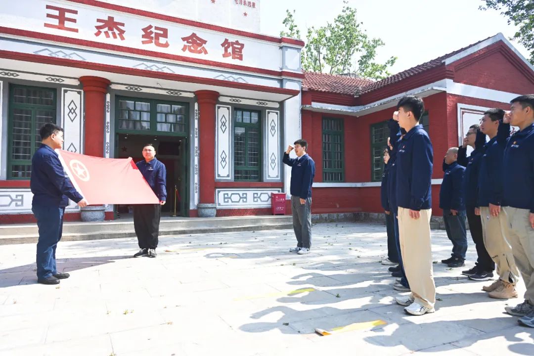 1683043403321304.jpg 微信图片_20230503000145.jpg