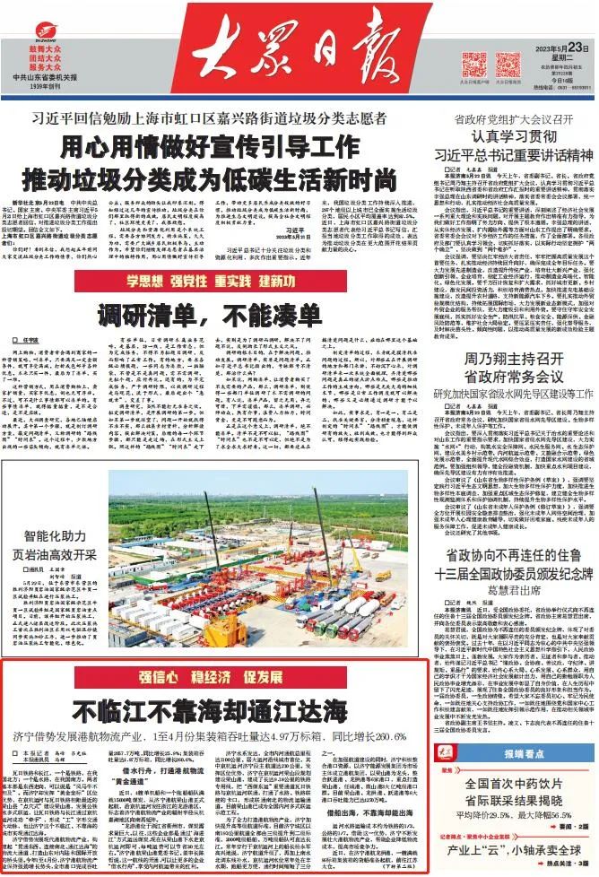 1684892001130075.jpg 640 (12).jpg