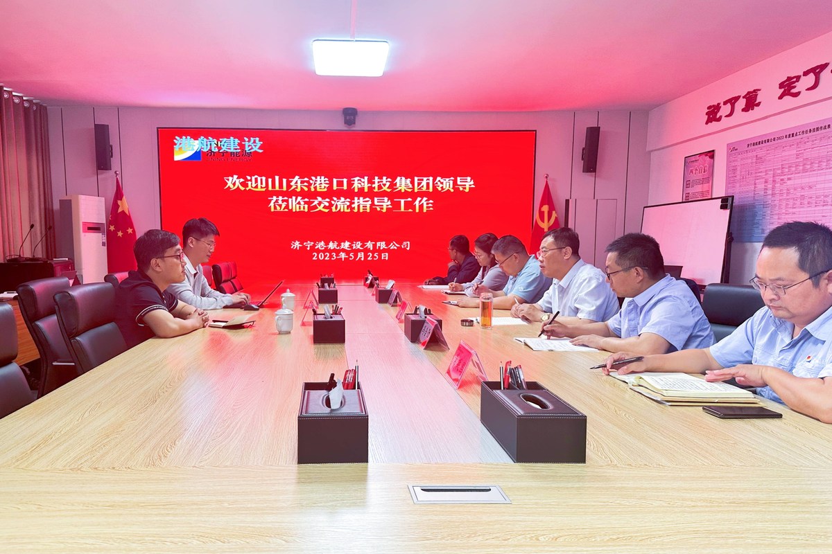 1685545837578305.jpg 微信图片_20230531230836(1).jpg