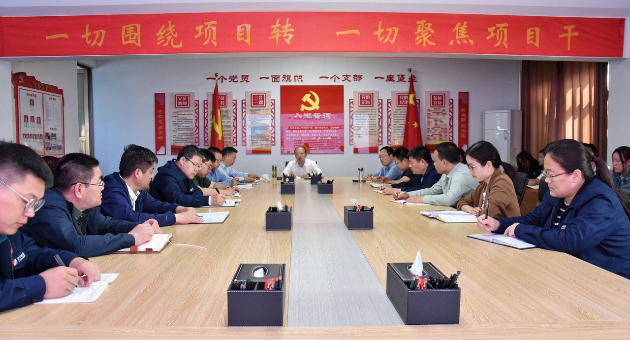 1685548549992349.jpg 微信图片_20230531235430(1).jpg