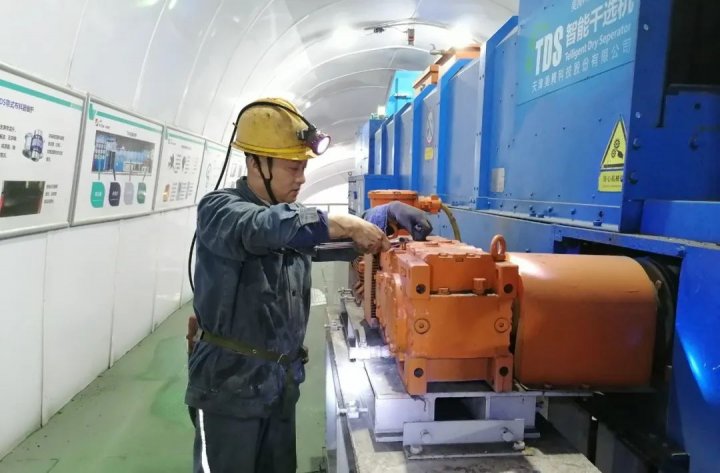 调控煤炭“两率”增收1000余万元，义桥煤矿节支增效巧打“金算盘”