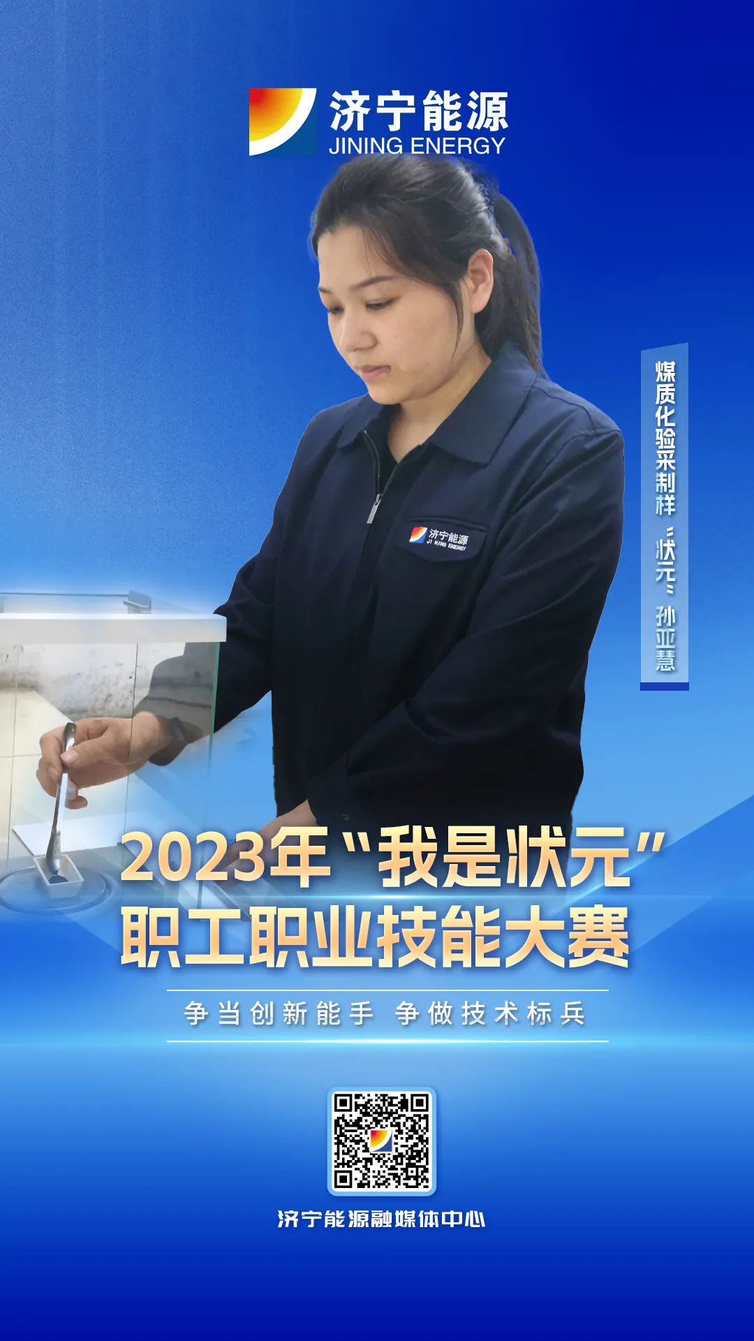 1698212929624993.jpg 640.jpg