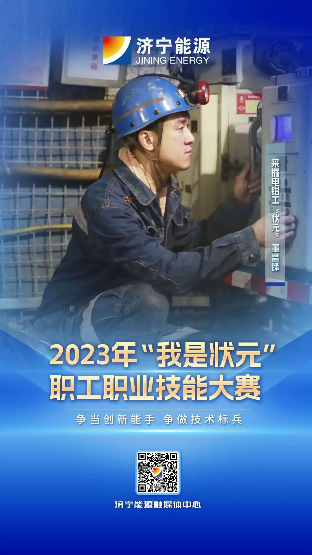 1698635082128475.jpg 640.jpg