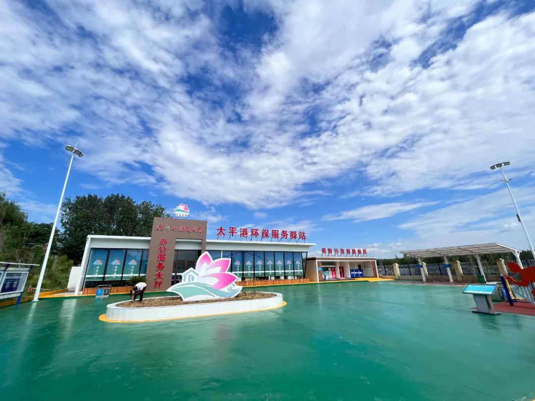 1698635718530581.jpg 640 (8).jpg