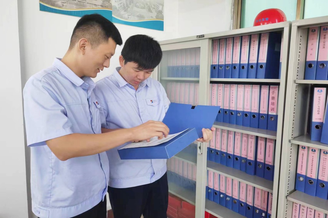 1698648749118681.jpg 4.jpg