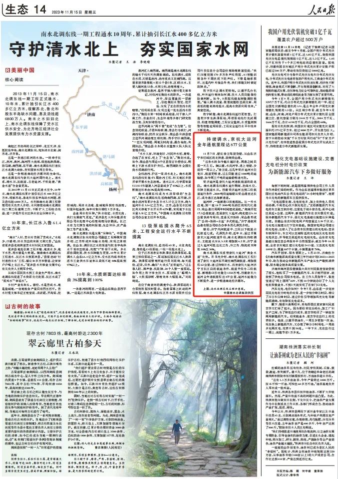 1700099948990591.jpg 640.jpg