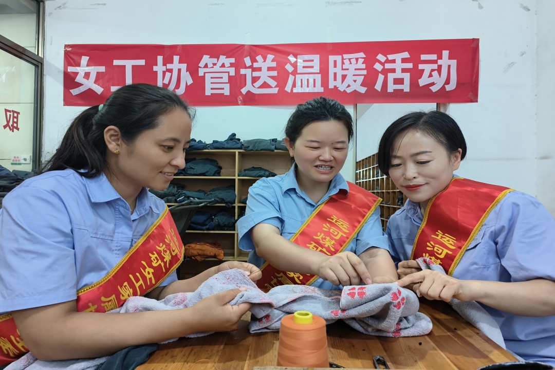 1700297431841615.jpg 4.jpg