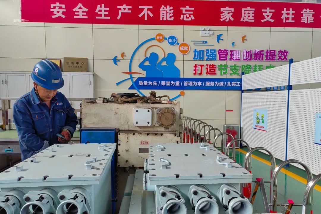 1701852563451231.jpg 640 (4).jpg