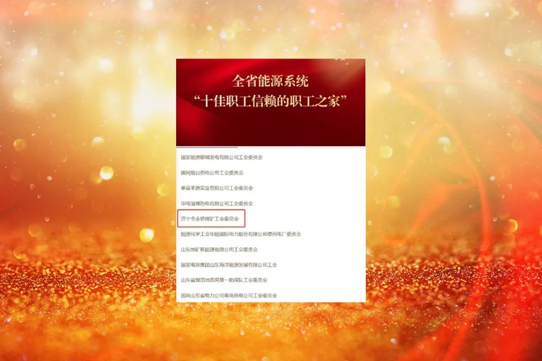 1703340067127511.jpg 640 (6).jpg