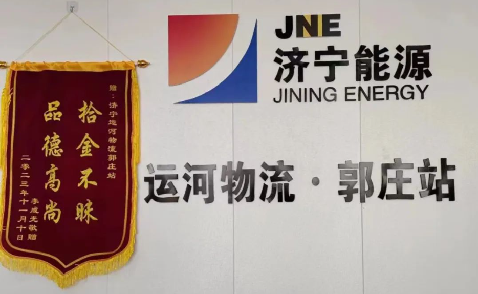 1703926389302771.png 1703926386270.png