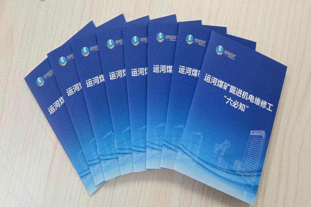 1705133214246184.jpg 33.jpg