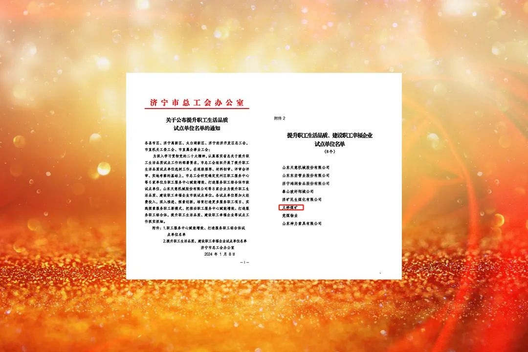 1706162337102458.jpg 640.jpg