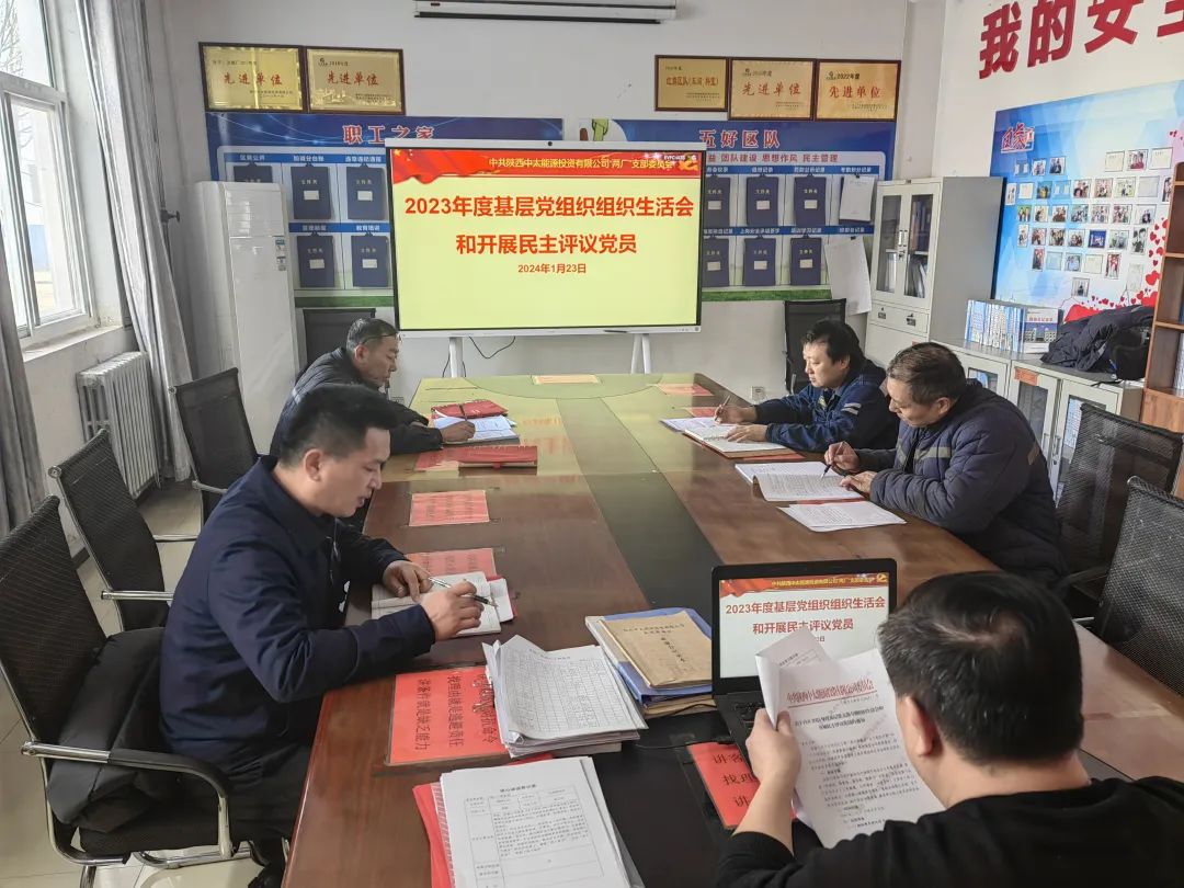 1706494923453899.jpg 4.jpg