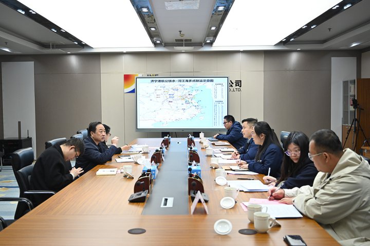 市工信局到济宁能源集团调研指导