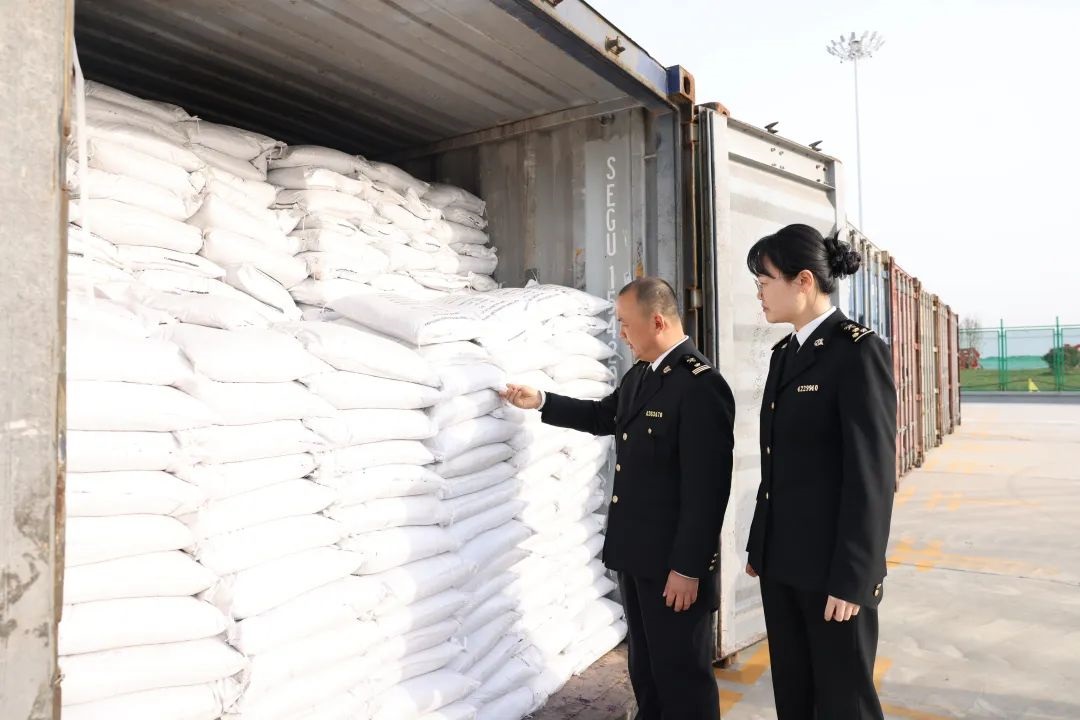 1712457214245754.jpg 001.jpg