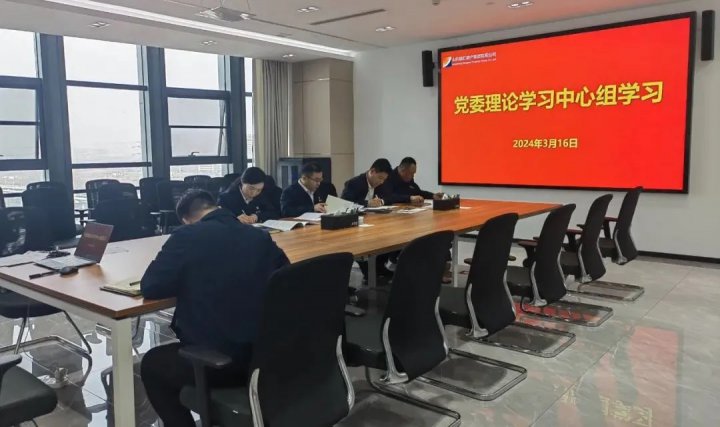 融汇物产以高素质干部队伍建设“链”接产业发展动能