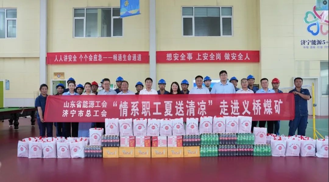 1721566284136987.jpg 00001.jpg