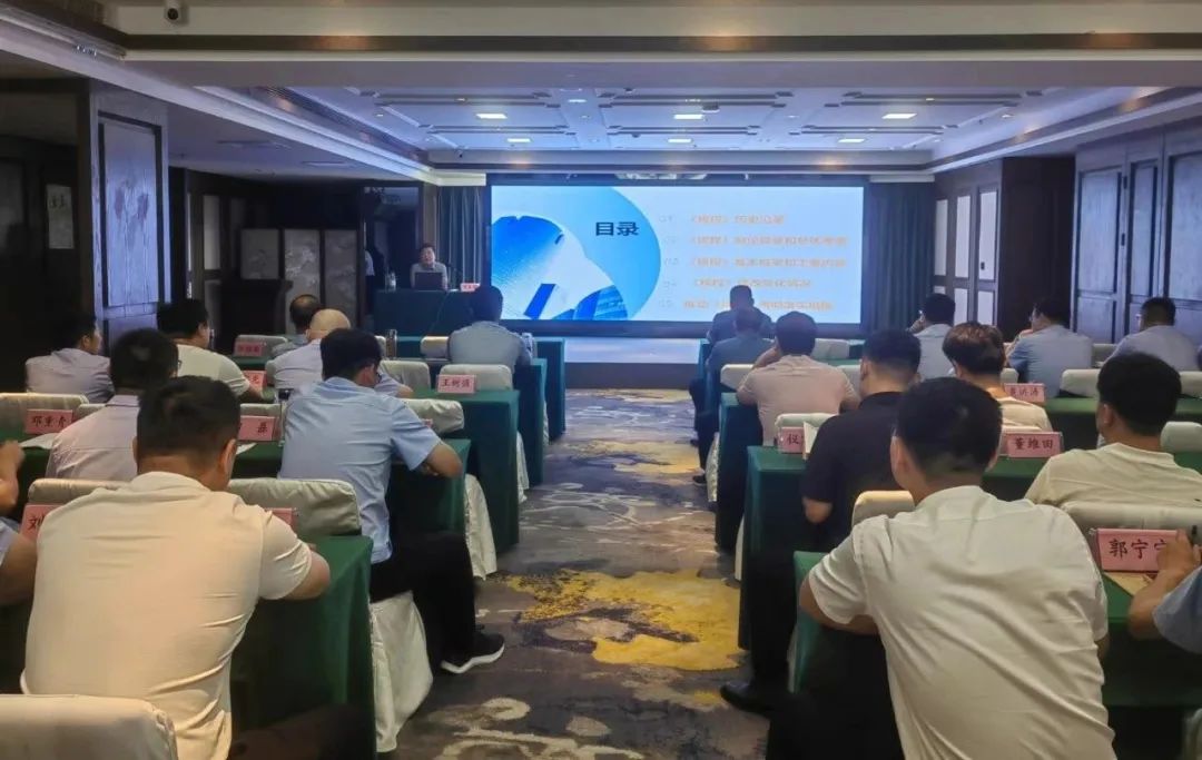 1721628506123552.jpg 0002.jpg