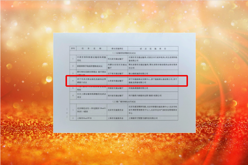 1723597852382810.png 1723597848160.png