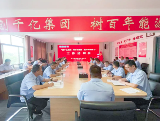 1723772182552312.png 1723772175173.png