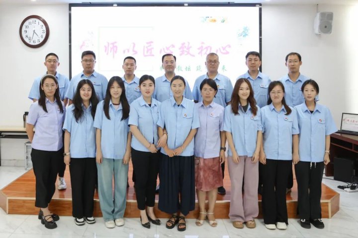 耕耘教坛，筑梦未来！致远教育举办教师节活动