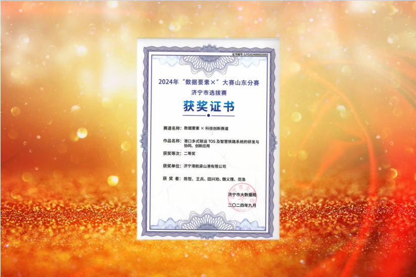 1726276305458116.png fe81fff94d349e736bc0194c5da9e3b1.png