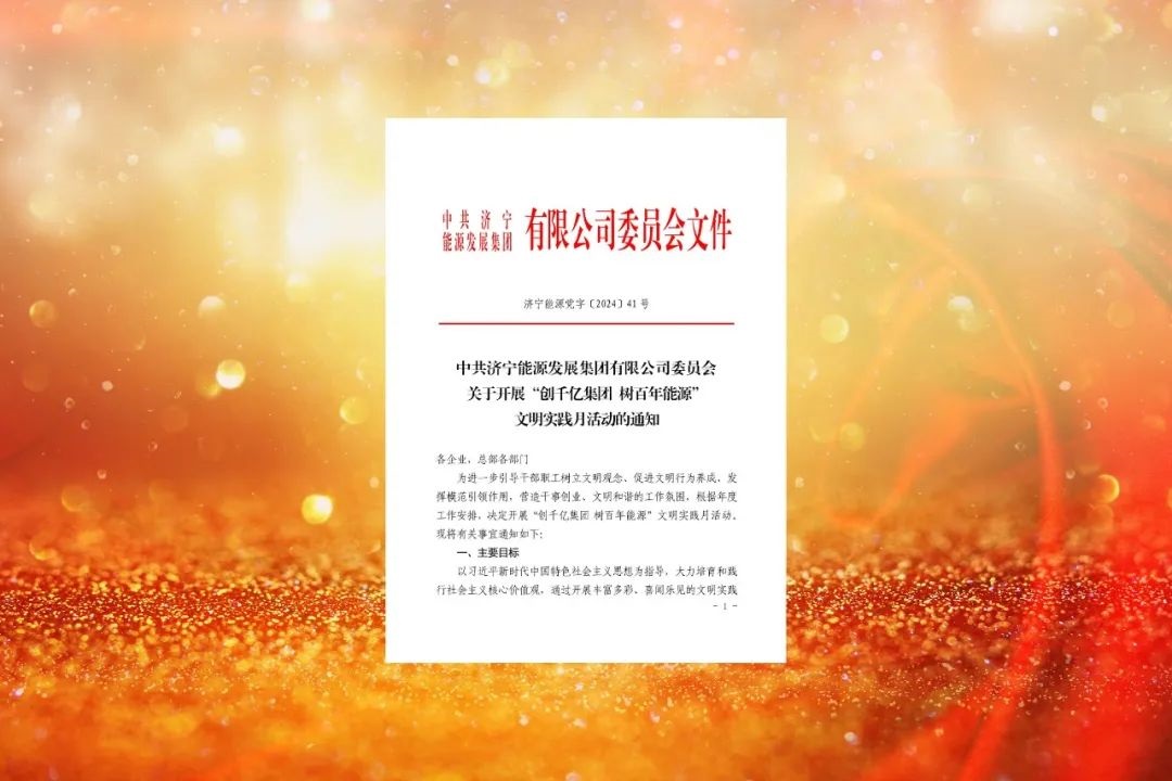 1727510445548913.jpg 0002.jpg