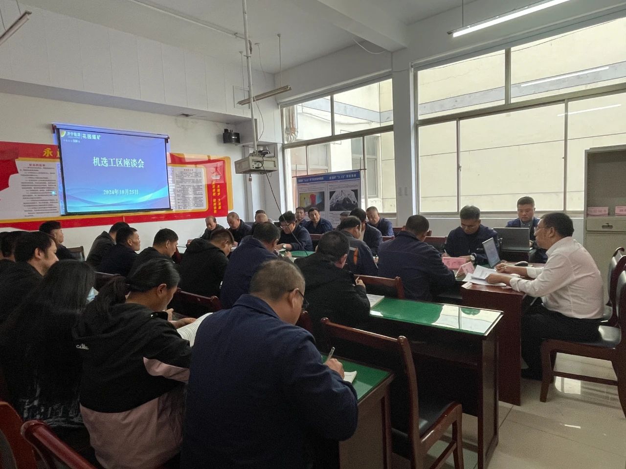 1730944122925484.jpg 微信图片_20241107094906.jpg