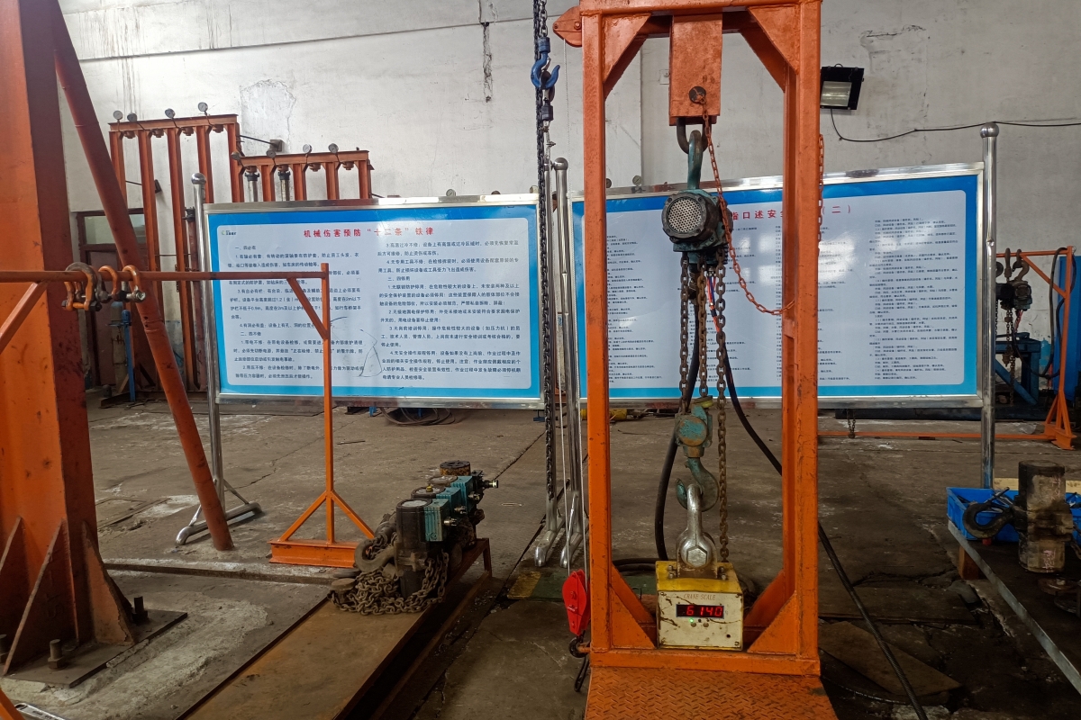 花园煤矿创新研发风动葫芦检验测试装置，提升维修质量，保障安全生产_副本.jpg