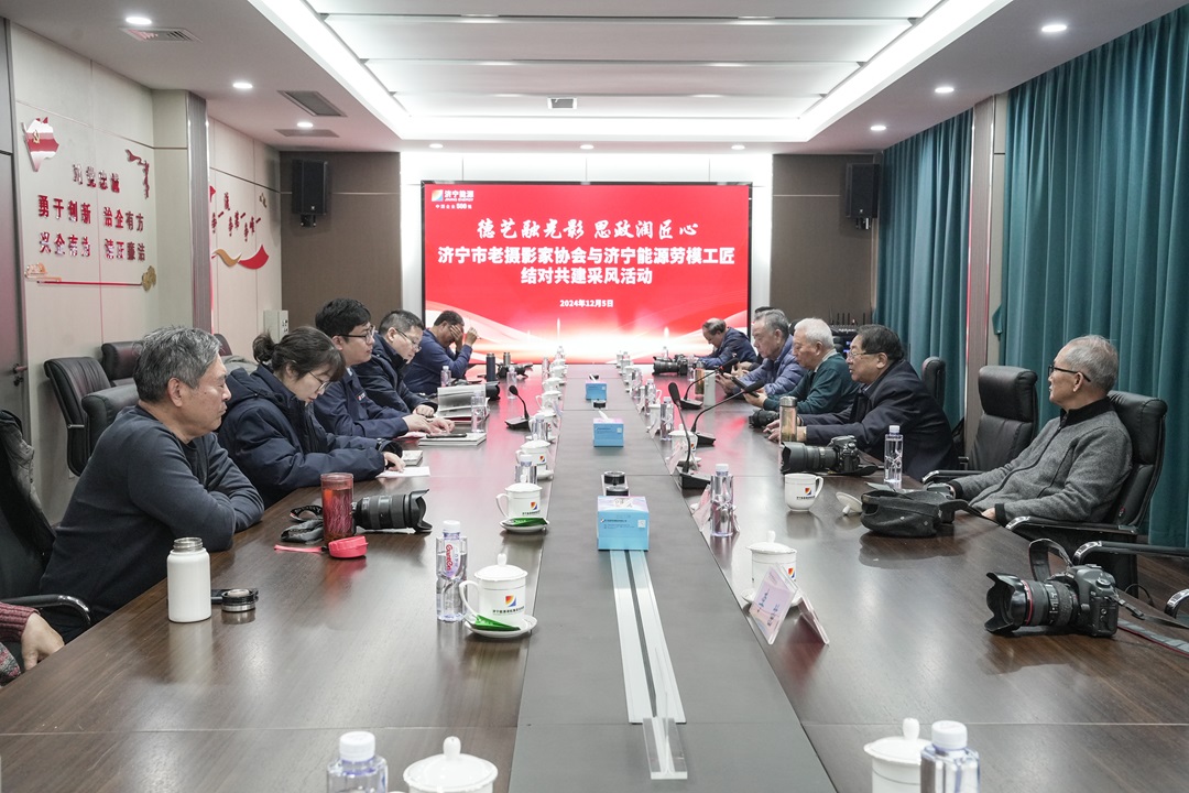 1733465621658472.jpg 0006.jpg