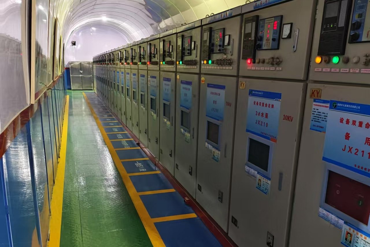 1733898047311464.jpg 朱家峁煤矿做实标准化 靓出新”颜值”2.jpg