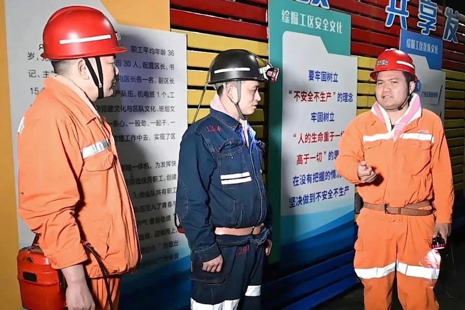 1737011740221398.jpg 微信图片_20250116151548.jpg