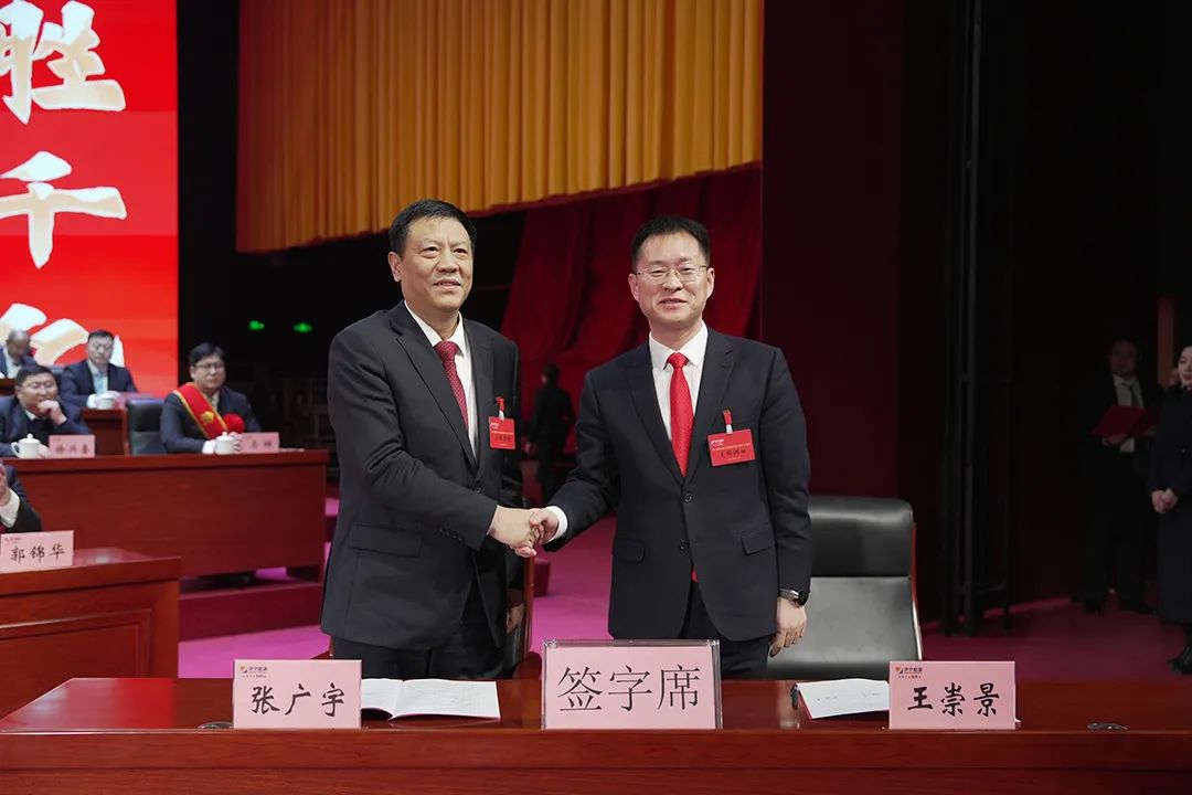 1738221343124460.jpg 028.jpg