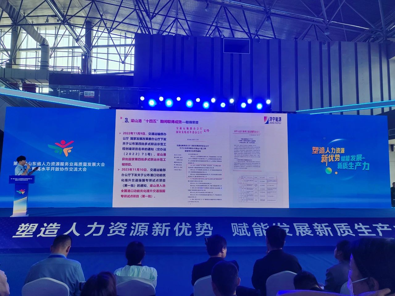 1738914240574259.jpg 1738914292164.jpg