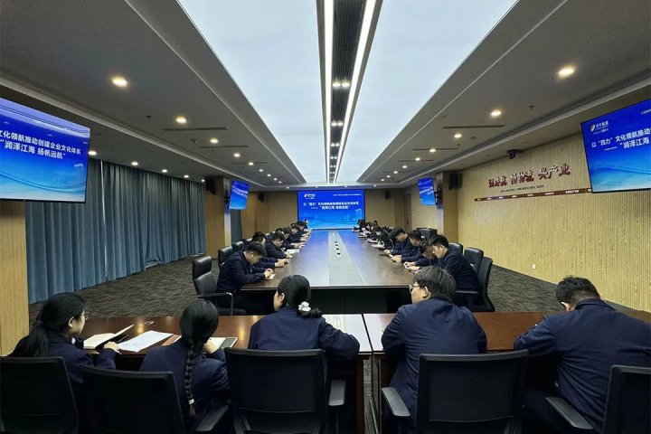 文明单位文明事⑳丨中交润杨以“红色引擎”驱动文明创建加速度