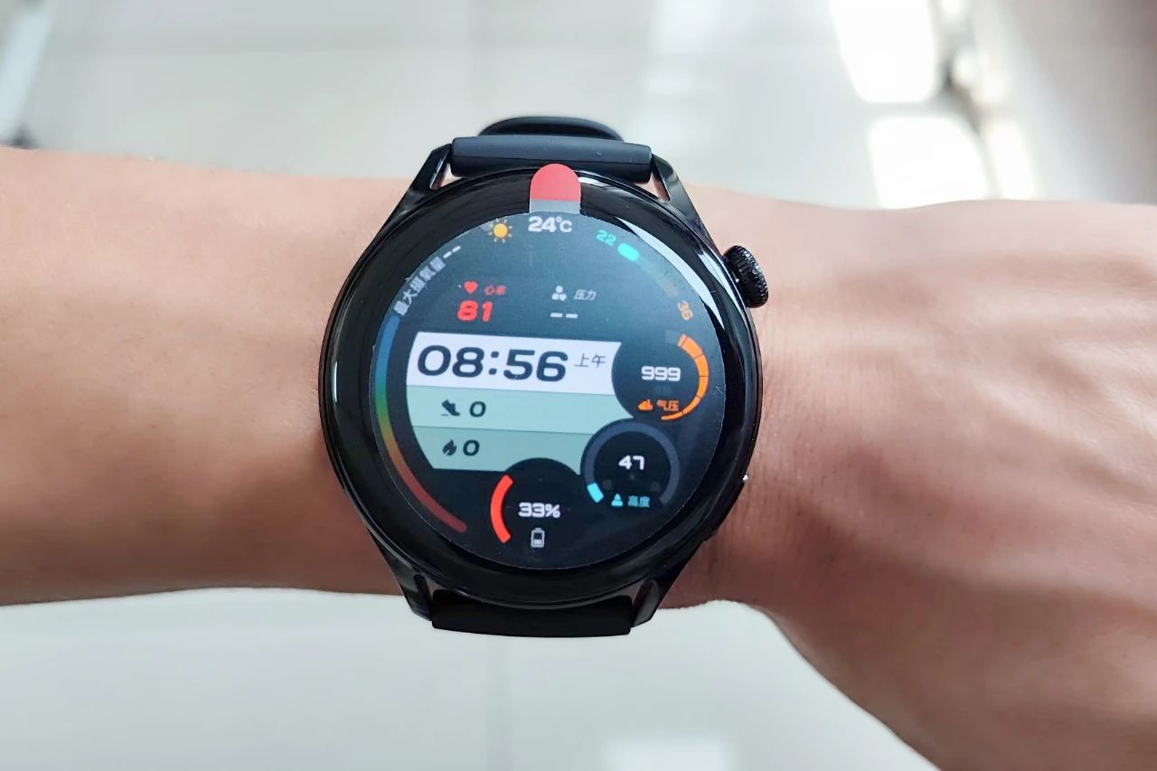 1743381490522448.jpg 微信图片_20250331083818.jpg