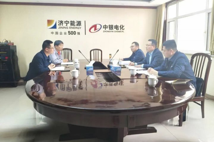 融兴商业顺利接管中银电化物业项目