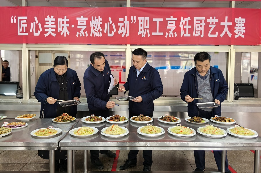 1744093075135261.jpg 1.jpg