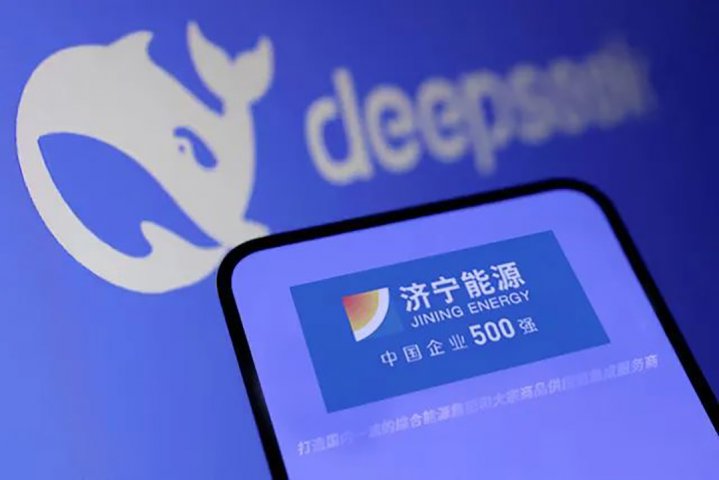 济宁能源集团DeepSeek大模型成功完成本地化部署