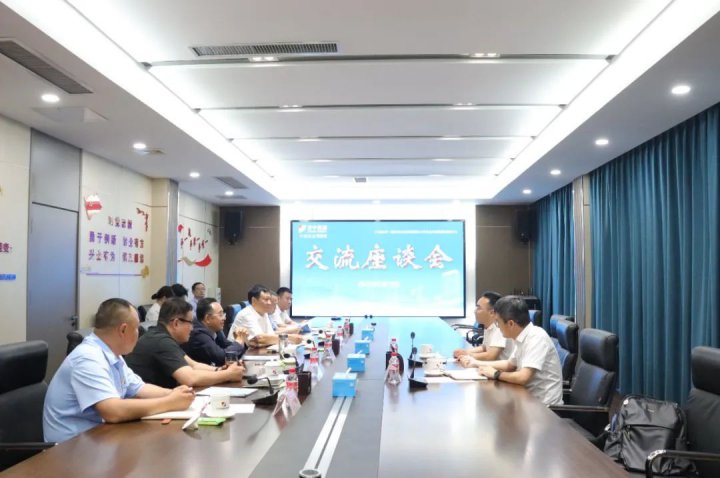 中船集团广州船舶工业公司客人到济宁能源集团参观调研