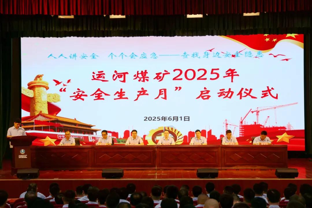 1749435666987106.jpg 640(1).jpg