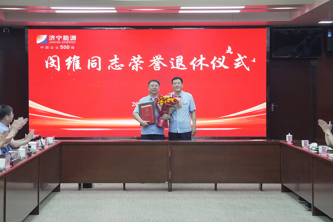 1750042920103030.jpg 4.jpg