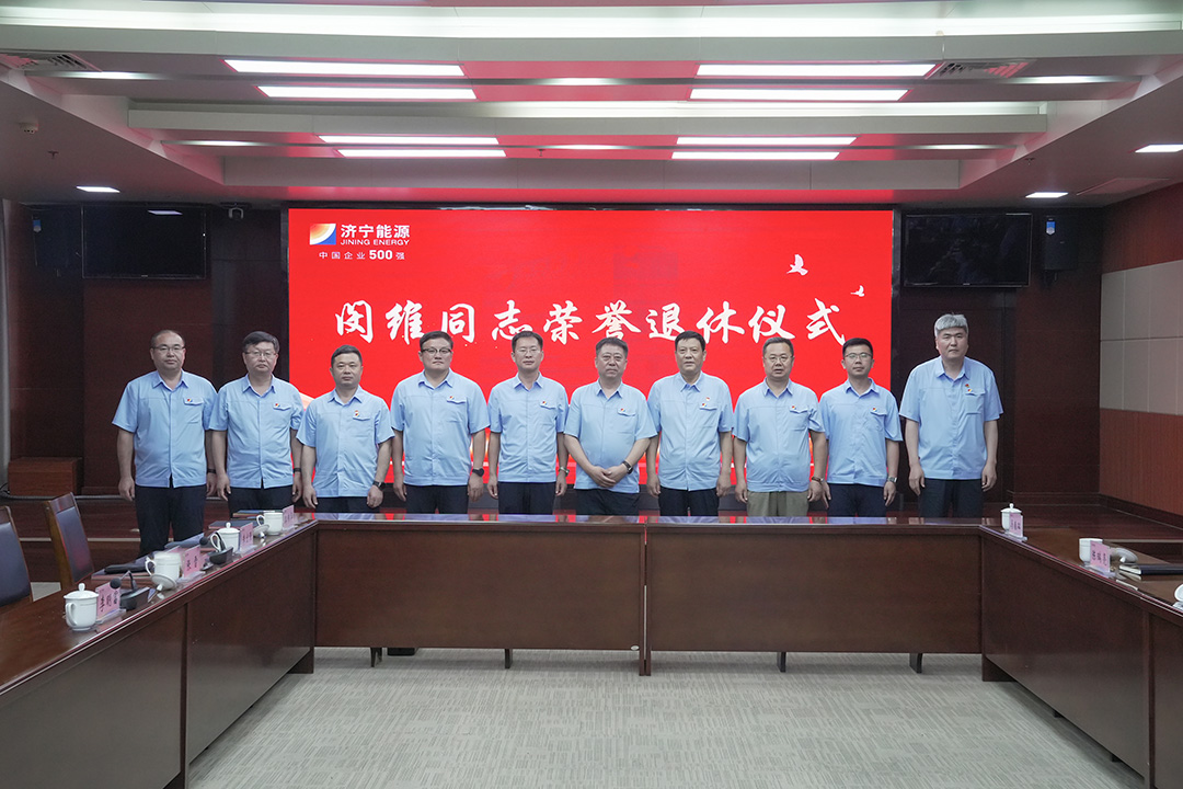 1750042951107579.jpg 6.jpg