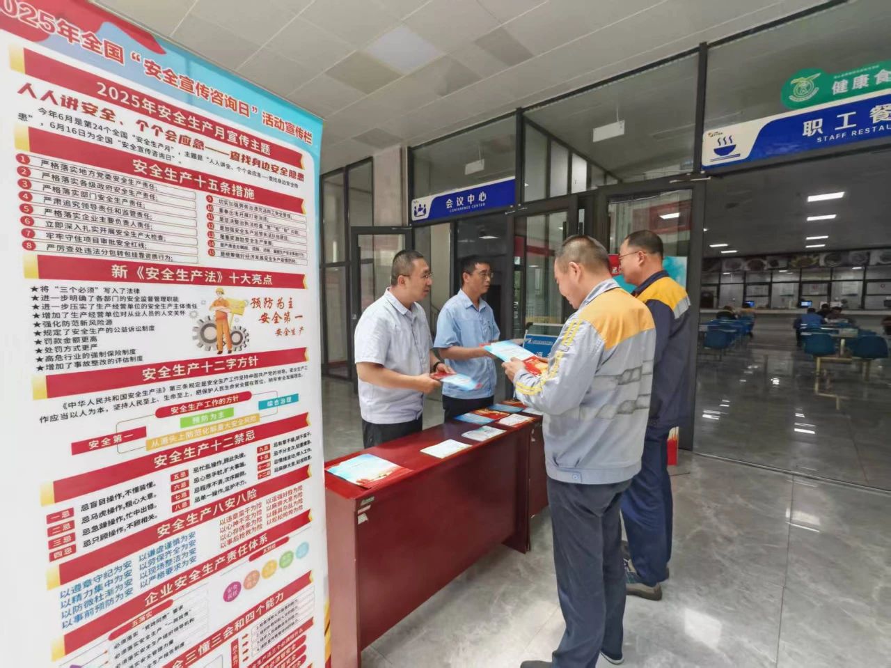 1750836889129951.jpg 53abb59b4411be0ab523c9a65c82191d.jpg