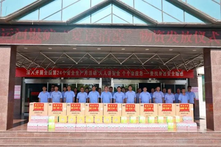 “5+”工会丨冰柜常驻“锁”清凉！运河煤矿“清凉驿站”正式入驻