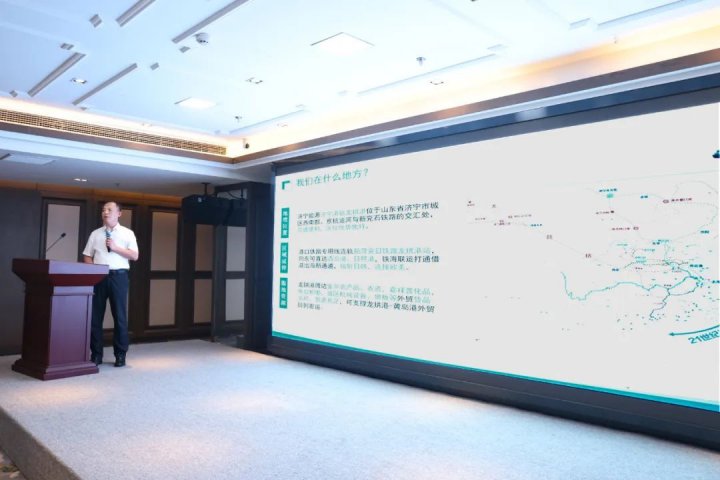 河海交响曲：一座运河港口的智能升级与全球棋局